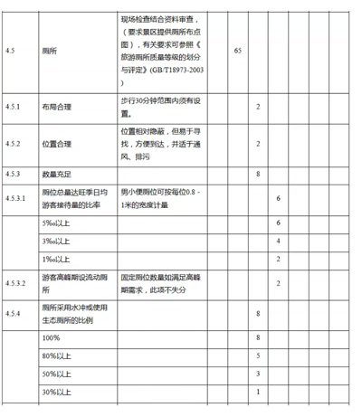 未标题-1.jpg